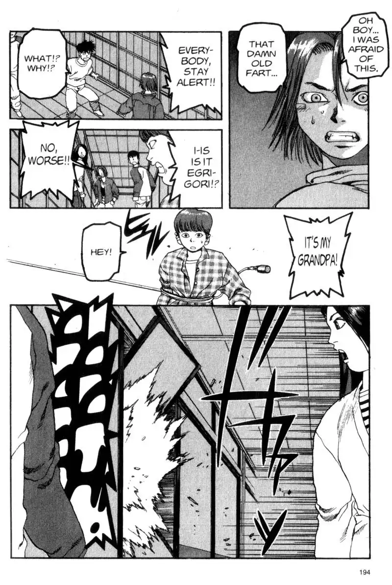 Project Arms Chapter 21 4